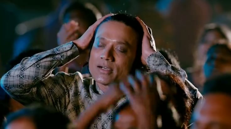 Aa... aa... aa... aa... aa...